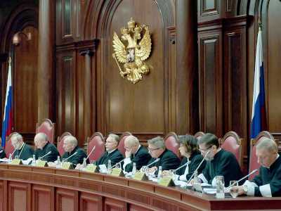 Роль Президиума Верховного Суда в подготовке пленума