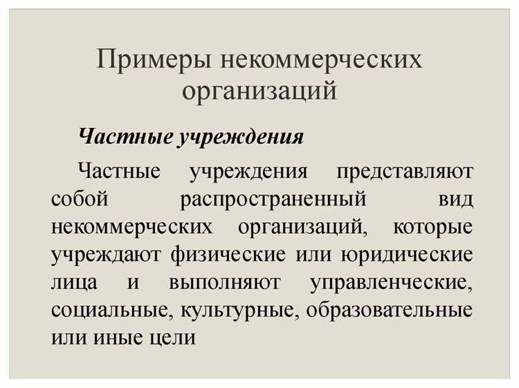 Влияние корпоративной культуры на стиль руководства