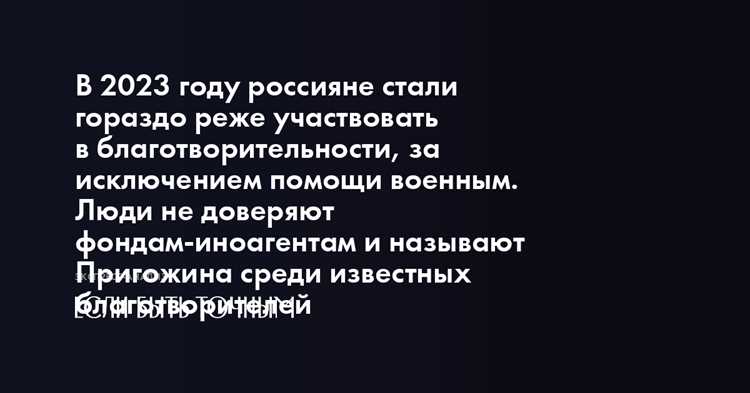 Правовое определение налогового резидентства в России