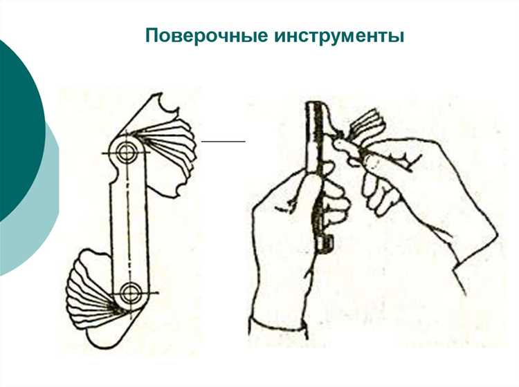 Куда следует заносить результаты плановых осмотров люльки предназначенной для транспортировки людей
