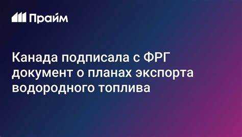 Основные технические характеристики Кувд 001 2022