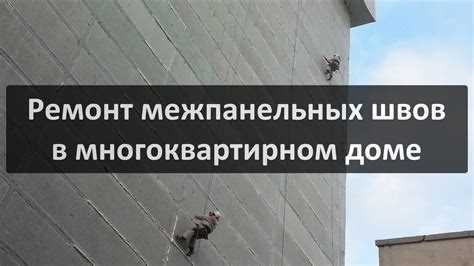 Документы для запроса: