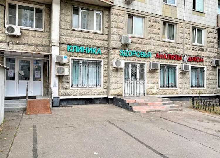 Основные виды медицинской и социальной помощи в рамках МГН