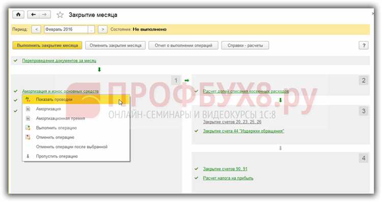 Как определить, кто является собственником предмета лизинга в учете