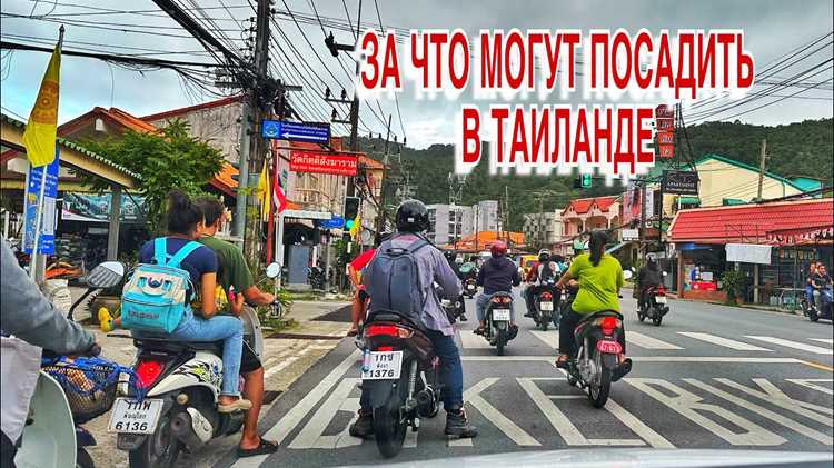 Использование велосипедов с электроприводом: что нужно знать