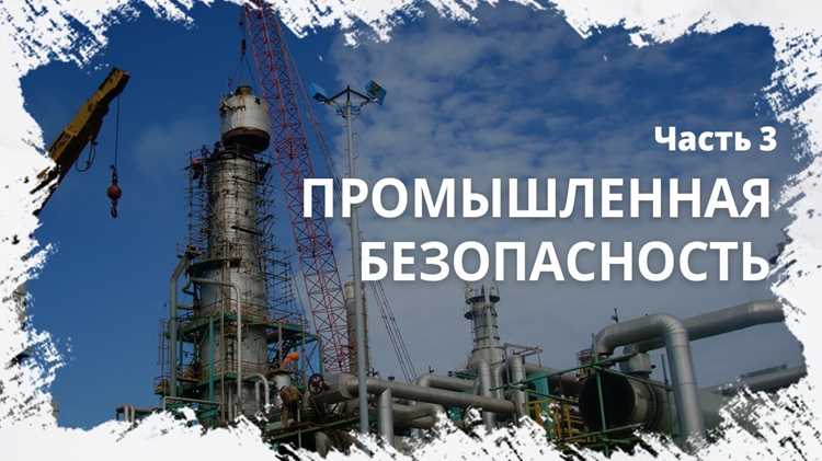 Рекомендации по улучшению эффективности ПРАС