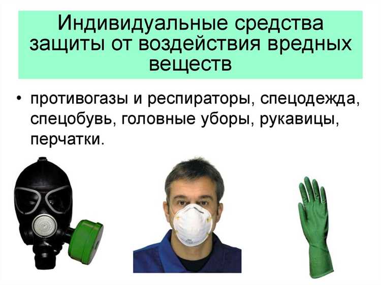 Энергетическое загрязнение: воздействие тепла и электромагнитных полей