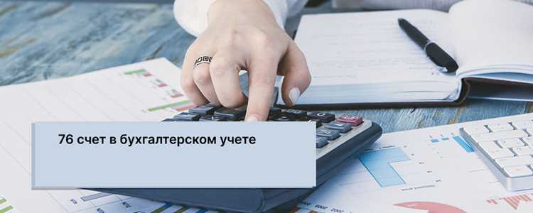 Как учитывать расходы на обслуживание принтера