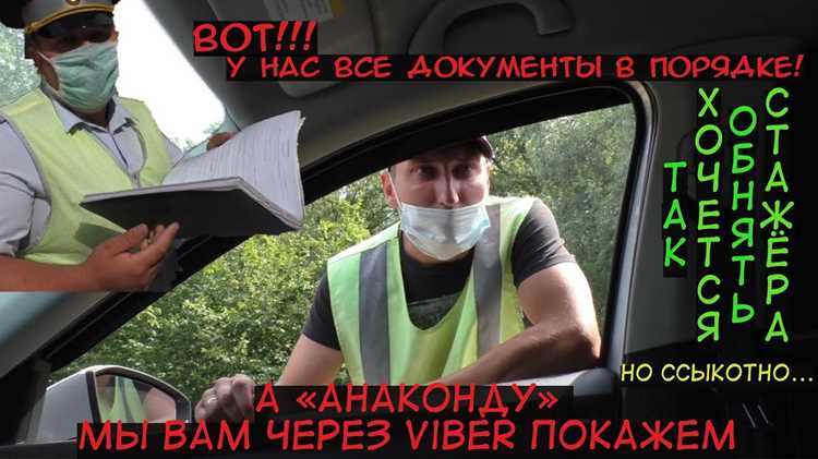 Наименование производственного подразделения в которое направляется инструктируемый Наименование производственного подразделения в которое направляется инструктируемый