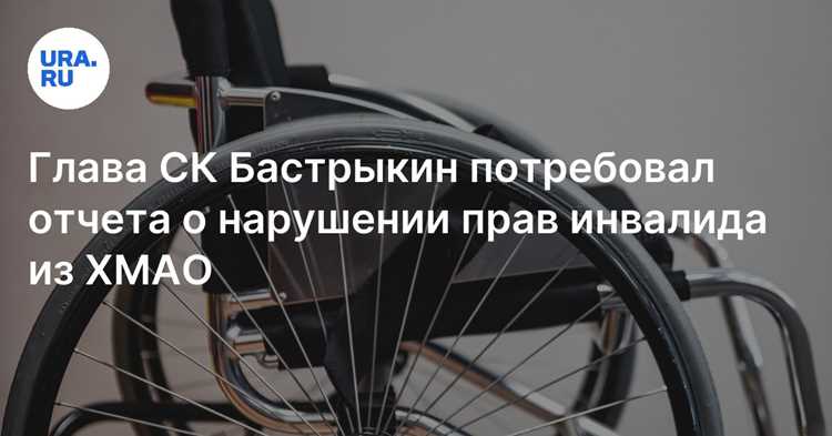 Куда обращаться после фиксации нарушения