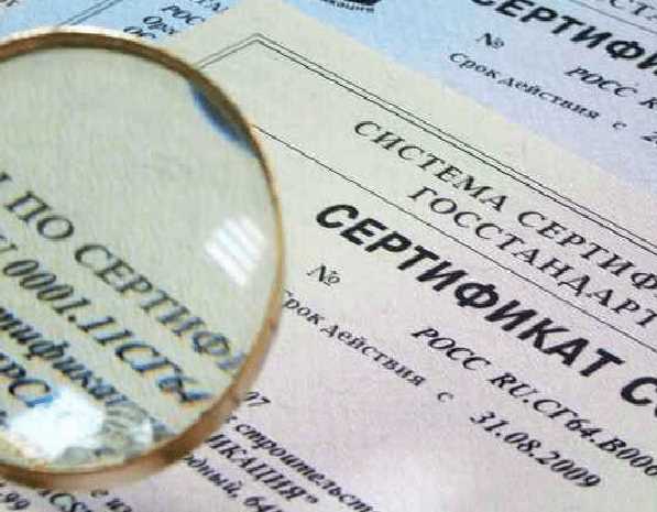 Как НДС 20% изменил налоговую нагрузку на предприятия в России?
