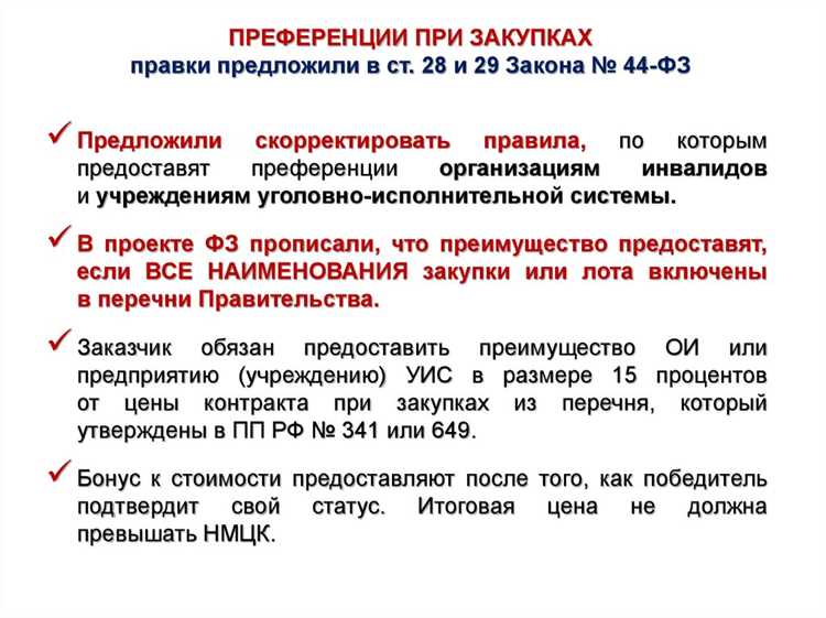 Практические примеры отсутствия стоимостного выражения в контексте контрактов