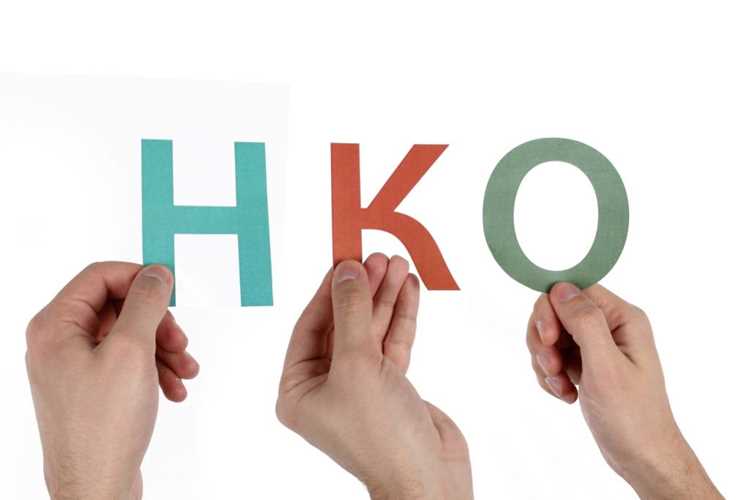 Как НКО взаимодействуют с государственными органами