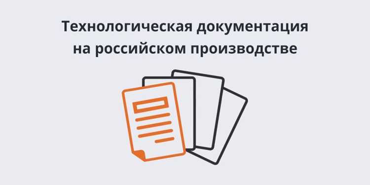 Какие юридические последствия могут быть при нарушении нормативных требований?