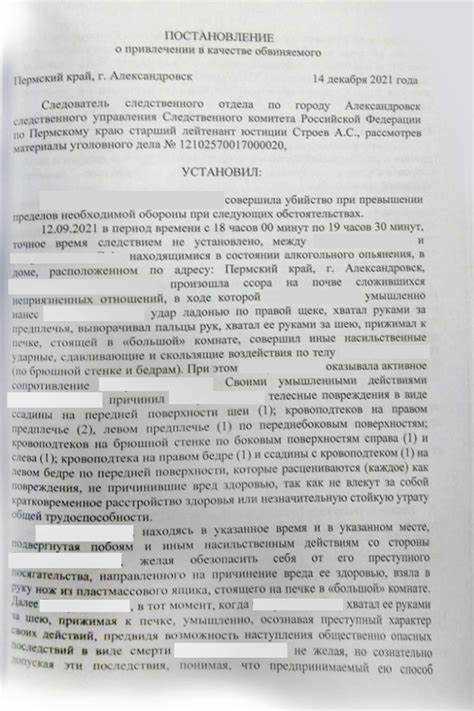 Как правильно определить сроки для подачи апелляции