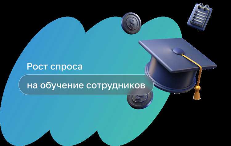 Преимущества и вызовы для компании при внедрении обучения без отрыва от производства