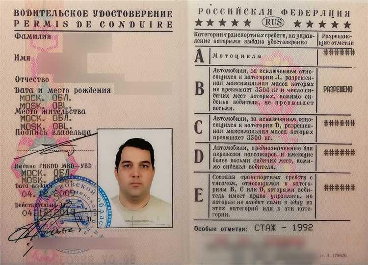 Практические примеры реализации 8 пункта в правовых актах