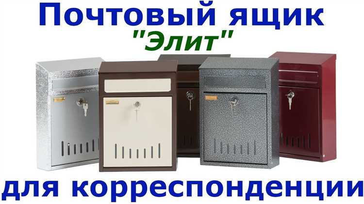 Тема статьи