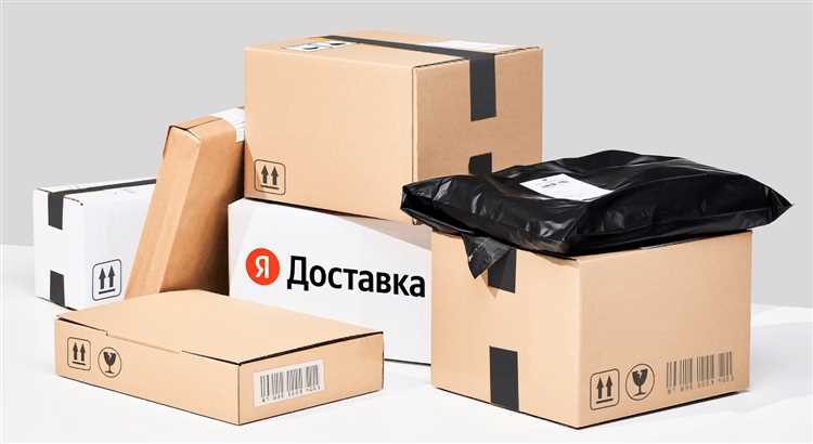 Типы адресных данных и их корректировка