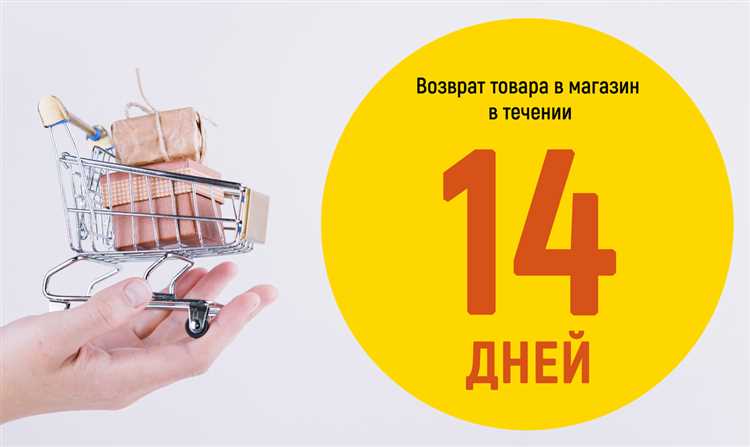 Как определить, является ли товар аналогичным