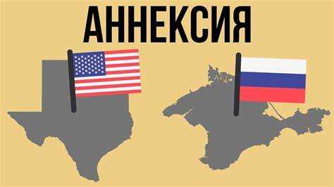 Примеры контрибуций в мировой истории