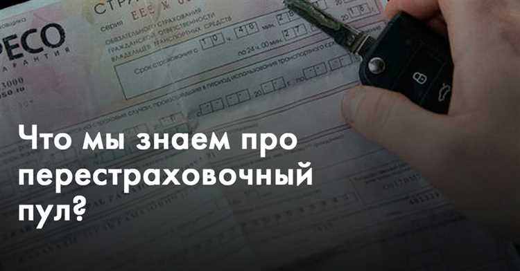 Сроки и порядок получения выплат по ПВУ