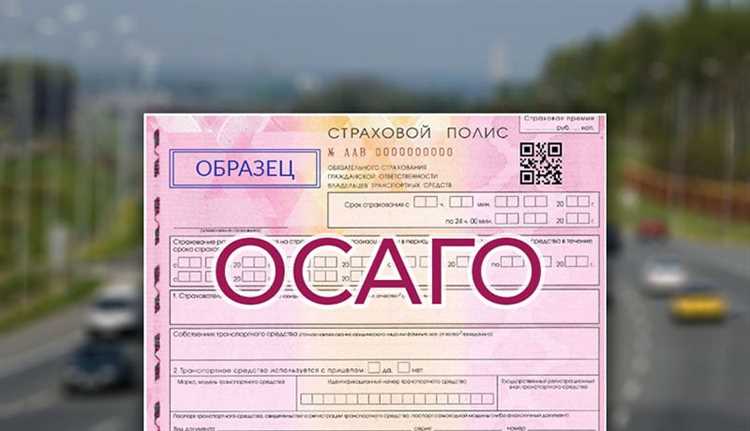 Ограничения и исключения при использовании ПВУ