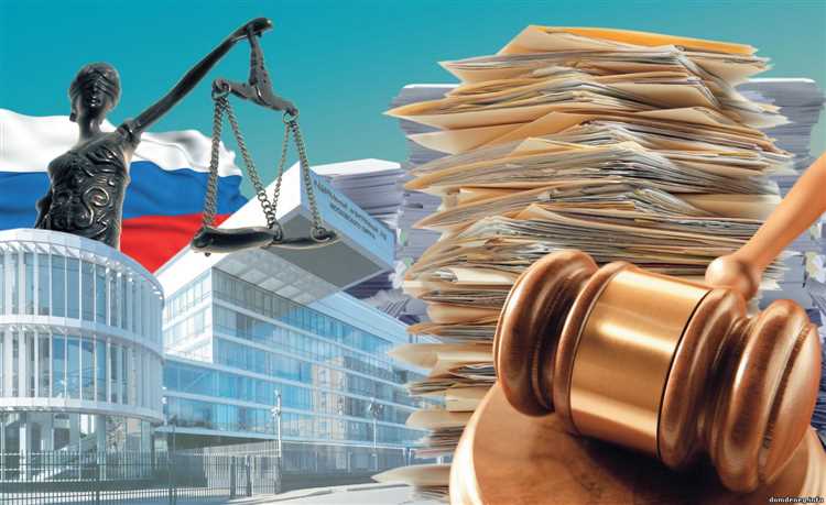 Примеры распространённых длящихся преступлений по УК РФ