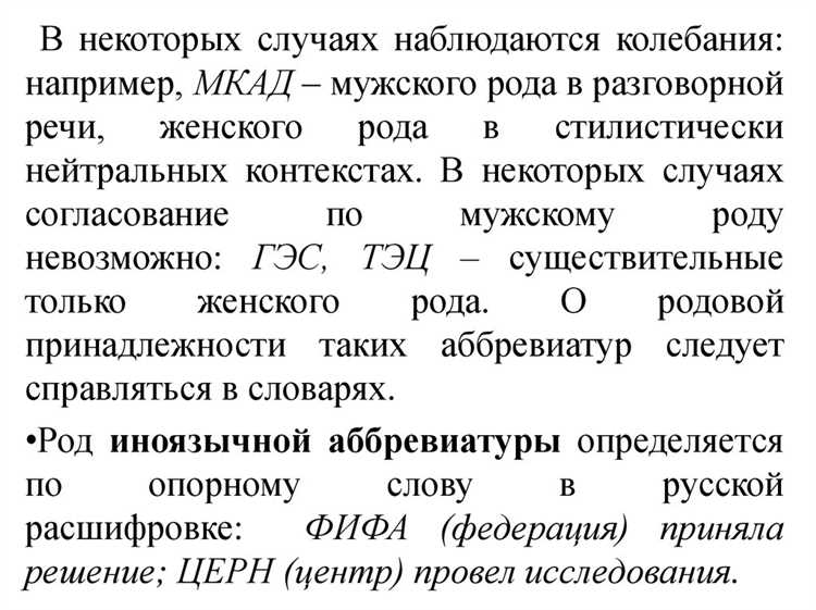 Кто может пройти обучение по программе ДПО