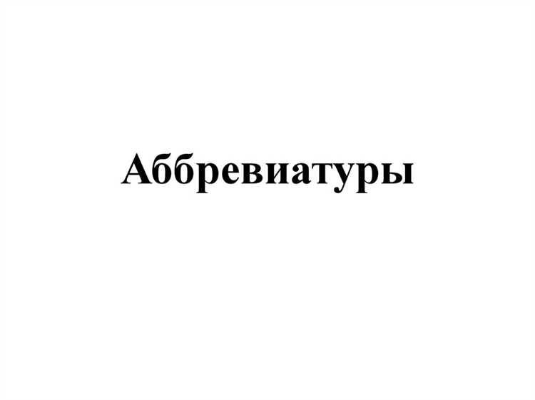 Как правильно выбрать программу ДПО для карьерного роста