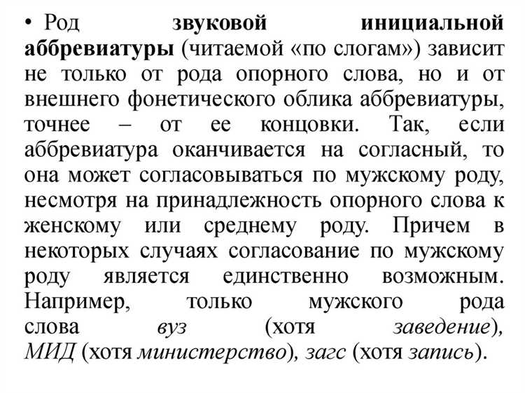 Какие виды образовательных программ входят в ДПО