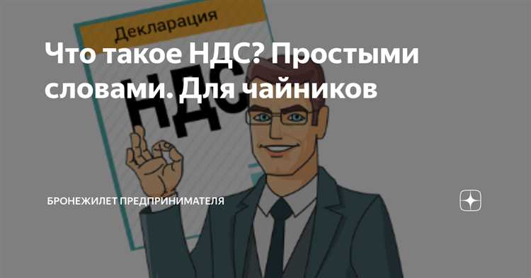 Какие виды государственных служб существуют и чем они отличаются