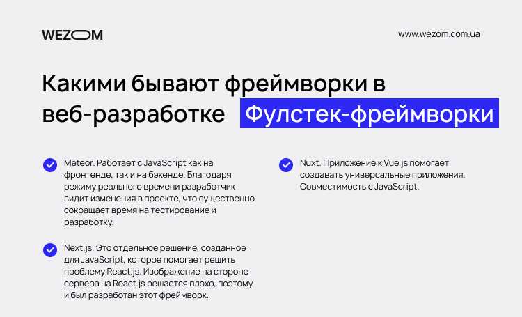 Что такое госслужба простыми словами