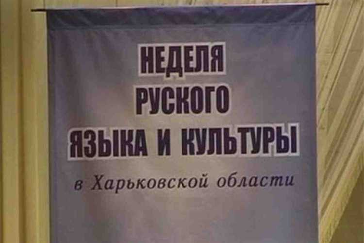 Ошибки в пунктуации: как избежать неверных запятых и тире