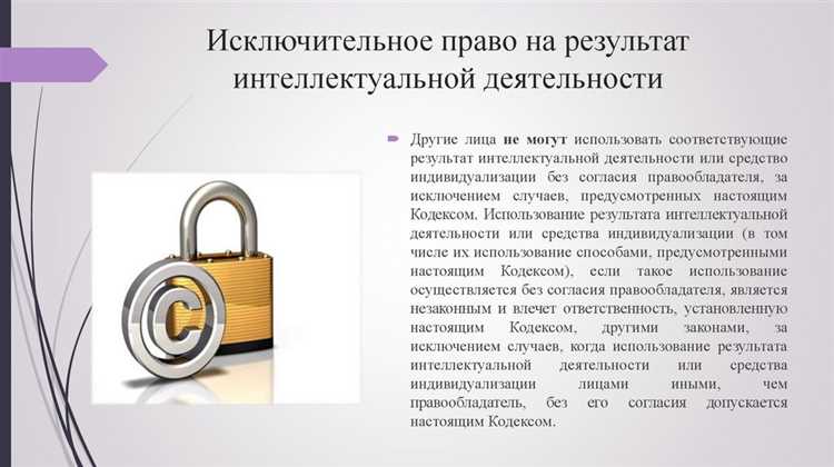 Превентивные меры для владельцев страниц и сообществ
