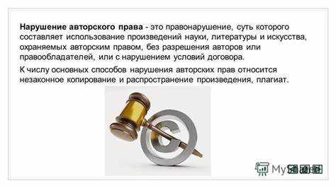 Как определить незаконное использование чужого контента в ВКонтакте