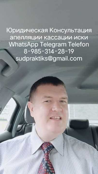 Что такое неопределенный круг лиц