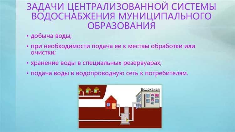 Что такое нераспределенный ресурс коммунальные услуги Что такое нераспределенный ресурс коммунальные услуги