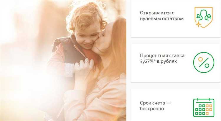 Что такое номинальный счет и чем он отличается от обычного