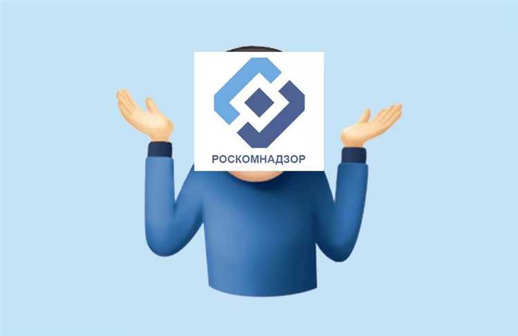 Методы удаления идентификаторов из баз данных