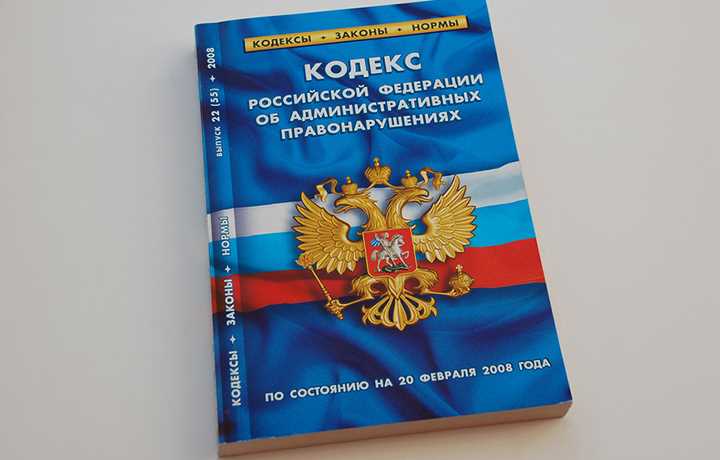 Процесс объединения наказаний регулируется следующими правилами: