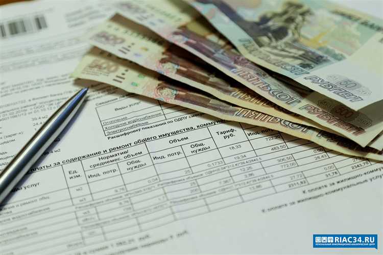 Последствия неуплаты пеней и способы урегулирования