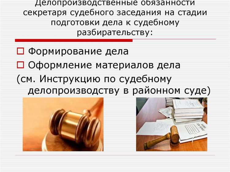 Максимальная продолжительность перерыва