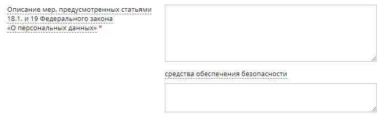 Организационные обязанности администратора СДО