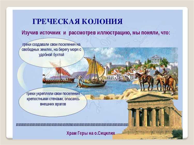 Порядок начисления выплат по ПФРСИ