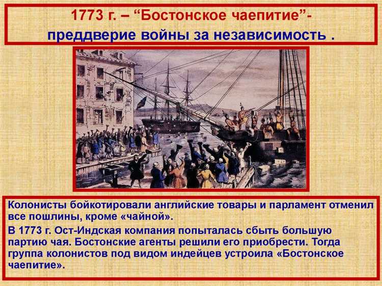 Что такое пфрси при колонии