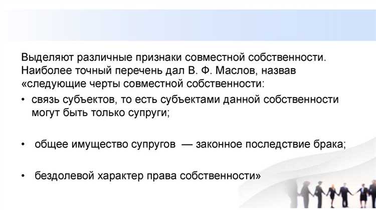 Критерии отнесения объекта к режимным: что учитывать организациям