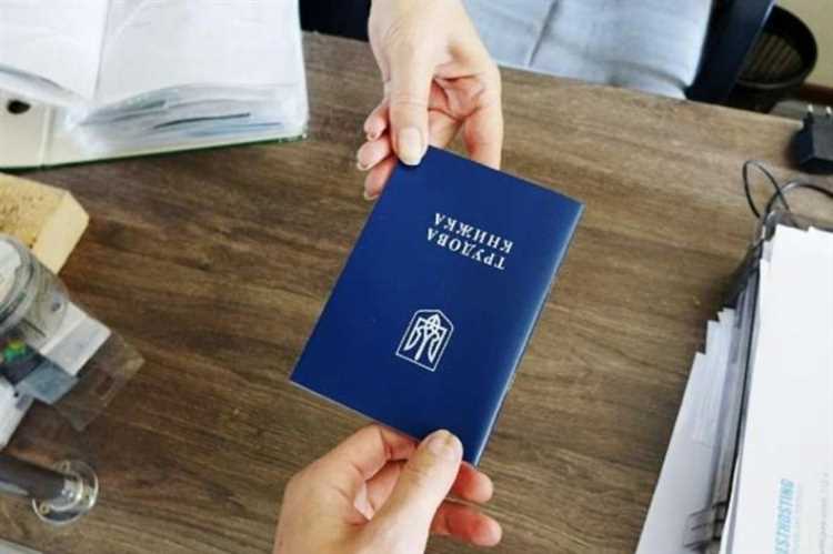 Что такое ркс и мкс в пенсионном фонде