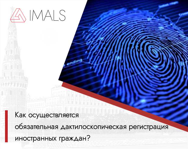 Пошаговый порядок записи на консультацию