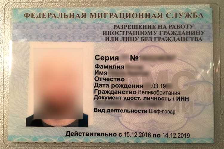 Необходимые документы для получения консультации